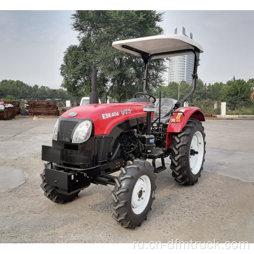 40-70HP Трактор Сельскохозяйственный трактор на продажу